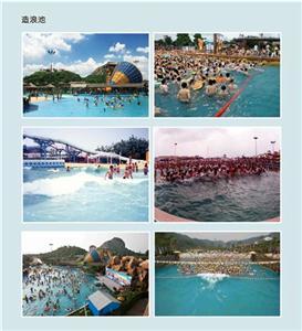 泰安市人工造浪機設備價格優(yōu)惠-中科商務網(wǎng)-鄭州億浪環(huán)保設備