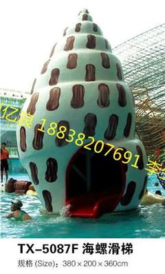 人工造浪設備圖片-中科商務網(wǎng)-鄭州億浪環(huán)保設備