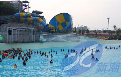 人工造浪機械設備多少錢一臺,好玩的海浪、水上樂園制浪設施