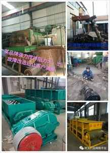 磚廠新建 舊廠設(shè)備改造首選 高效節(jié)能型硬塑磚機(jī)產(chǎn)品